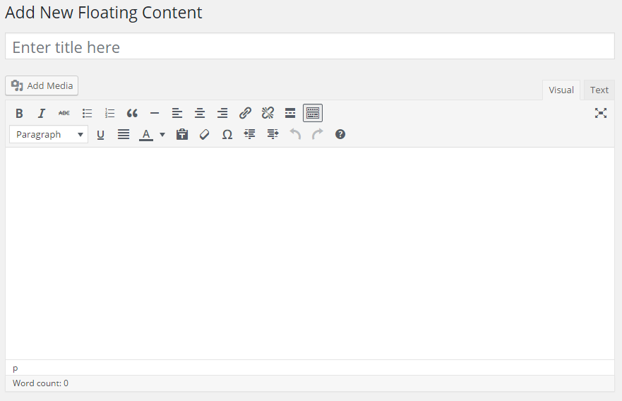 License Validation Screen